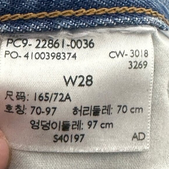 Revolve Levis Wedgie Raw Hem Button Fly High Rise Denim Shut Up Blue Size 28 - Picture 11 of 15